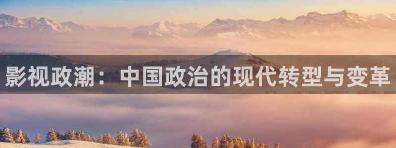 可可影视安装苹果版