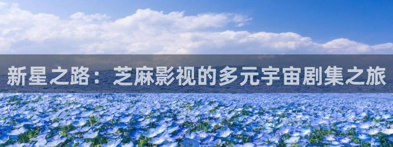 下载可可影视大全