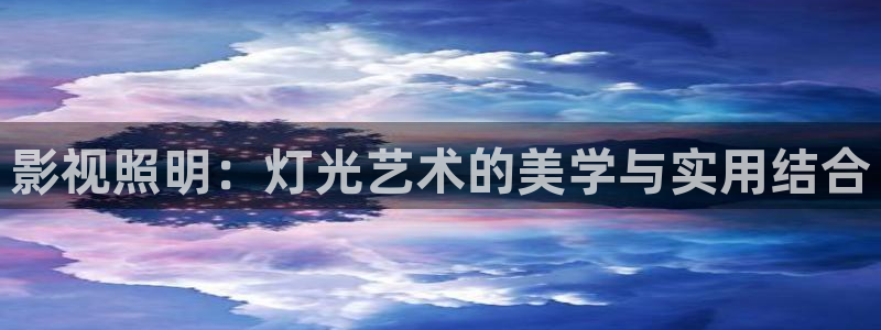 可可影业