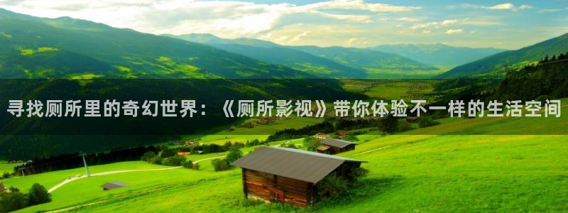 可可影视入口