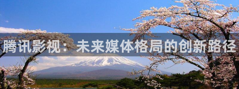 可可影视变身
